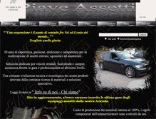 Tablet Screenshot of ammortizzatoripiave.com